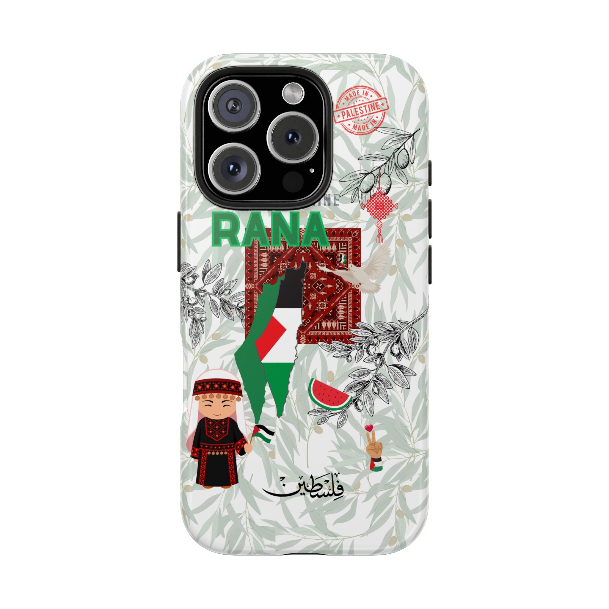 Palestine Phone Case